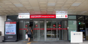[탐방]한국에 없던 새로운 응급실…세브란스 응급진료센터를 가다
