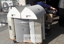 “잠시 안녕, 이촌동”…회관 이전으로 분주한 의협