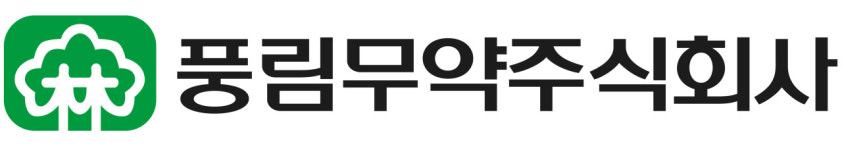 풍림무약, 스티렌 개량신약 성분 등 원료의약품 등록