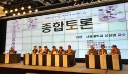 공공의료전달체계 모델 성남시 의료원-의사회를 주목해야 하는 이유