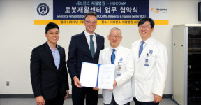 세브란스병원, 로봇재활 트레이닝센터 개설