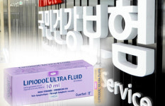 공단, 게르베코리아와 ‘리피오돌’ 약가 재협상 시작