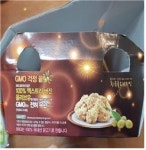 비비큐·네네치킨·BHC 등 식품위생법 어겨 된서리