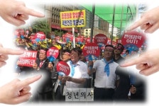 편의점 판매약 확대 반대하는 약사회에 시민들 반감 커져