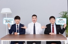 레즈메드, 방송인 샘 해밍턴 홍보대사 선정