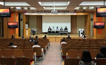 전공의 법으로 사직하는 중소병원 전문의들