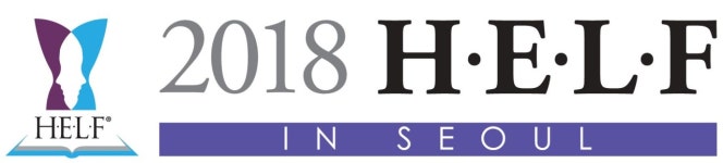 휴젤, 28일 미용·성형 전문 학술포럼 개최