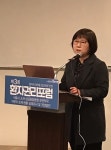 상급종병 문전약국 45%는 가루약 조제 거부