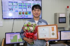 [동정] 삼진제약(주), 지대식 과장 경기도 지사 표창 수상