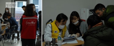 [탐방]이주노동자들을 위한 1일 무료진료소 글로벌 프리메드