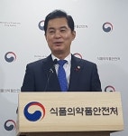 류영진 식약처장, 백제약품 방문…제약업계 단체와 첫 회동