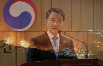 복지부, 산불 관련 ‘재난의료지원체계’ 구축