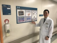 [기획]입원전담전문의에 ‘독립 진료권…아산병원 실험 성공할까?