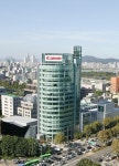 캐논메디칼코리아, 강남 삼성동 캐논타워로 이전