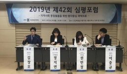 재택의료, 왕진과 차별화 필요…재택주치의제 개념으로 접근해야