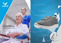 유엔아이엔스, 북유럽 기능성 슈즈 ‘슈코스’  선봬