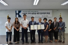 [동정] 심평원 의정부지원-의정부시니어클럽, 일자리창출 MOU 체결