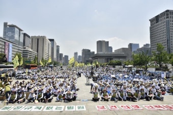 보건의료노조, 파업 찬반투표 실시…91% 파업 찬성