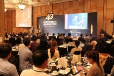 의료기기조합, 창립 40주년 기념식 개최