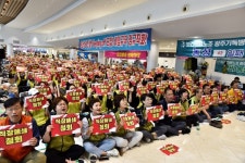 광주기독병원 노조 “직장폐쇄 단행? 전국 차원 투쟁 확대할 것