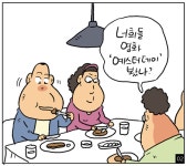 [쇼피알 366회] 예스터데이 1/2