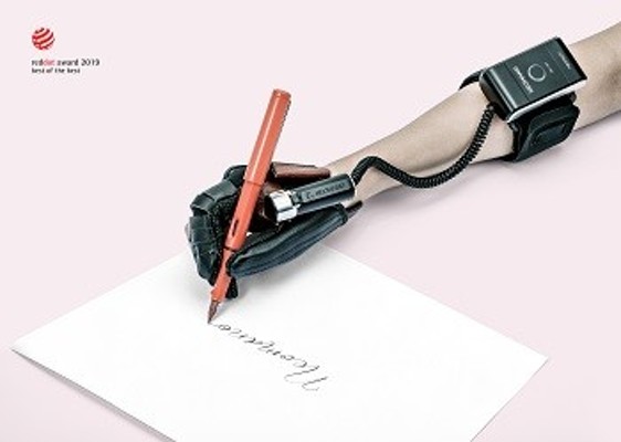 네오펙트, 로봇 손 보조기기 ‘네오마노’ 특허 등록 | 포토뉴스
