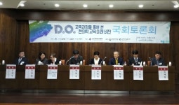 일차의료 전문가 양성 위해 떠오른 美 정골의학의사…韓, 동상이몽