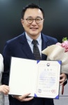 [동정] 고대안암병원 박종훈 원장, 농림축산식품부 장관상 수상