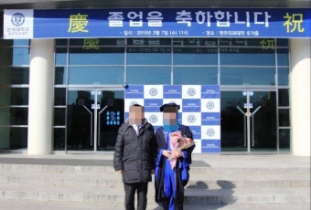 신종 코로나로 사라진 '히포크라테스'·'나이팅게일' 선서식