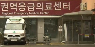 고대안암병원 의료진·직원 격리 36명→45명…업무 공백 우려