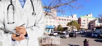 정신의학회 “청도대남병원 코로나 환자 치료 돕겠다”