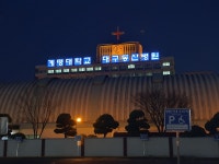 [포토뉴스] 대구 시민을 지켜라…불꺼지지 않는 대구동산병원