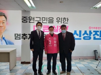 의협, 총선 출마 의사출신 지역구 후보자 격려 방문