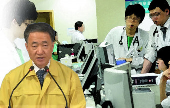 전공의들 '대화하자고 할 땐 만나주지도 않더니…'