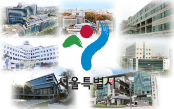 서울 시립병원 의사들 