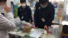 처방전 없이 전문의약품 판매한 약국 적발