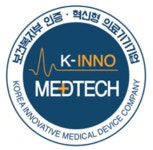 혁신형 의료기기기업 30곳 최초 인증