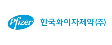 한국화이자제약, 여성가족부 가족친화기업 선정