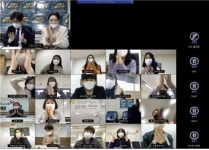 공단, 제3회 도전! 정보보호 골든벨 행사 개최