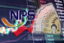 국민연금공단, 환인제약 등 제약사 6곳 지분 일부 처분