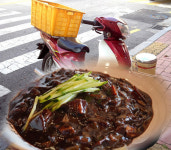 [제20회 한미수필문학상 우수상] 두 얼굴의 자장면