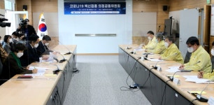 2월 시작 코로나 백신 접종 우선순위는?