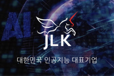 JLK-가톨릭대 관상동맥 협착 진단 장치 및 방법 특허