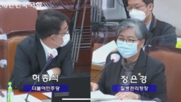 아스트라제네카 백신 불안 해소 위해 복지위 의원들 나서나?