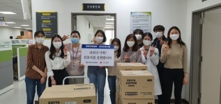 이디야흥덕몰점 | 이디야커피, 전국 보건소 간호사에 2억원 상당 커피 전달