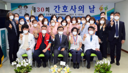 코로나19 대응 나이팅게일 상에 동해병원 임지영 간호사