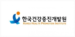 올해부터 건강친화기업 인증제 시범사업 시작