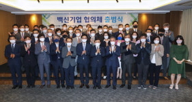 정부, 글로벌 백신 허브화 본격 지원