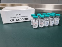 씨케이엑소젠, 엑소좀 기반 코로나19 임상용 백신 출하