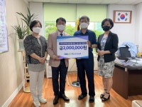 달서구의사회, 청각·언어장애인복지관에 성금 200만원 전달